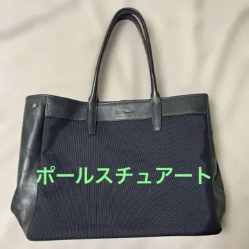 폴 스튜어트 비즈니스 백 블랙