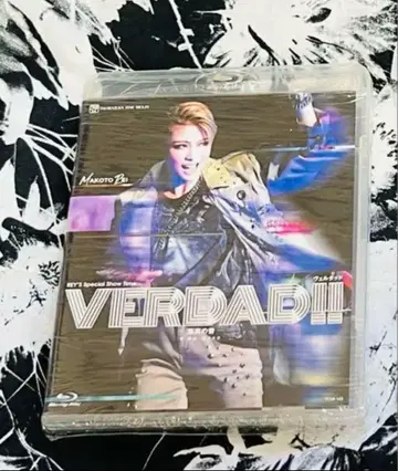 다카라즈카 가극단 호시구미 [ VERDAD ] Blu-ray