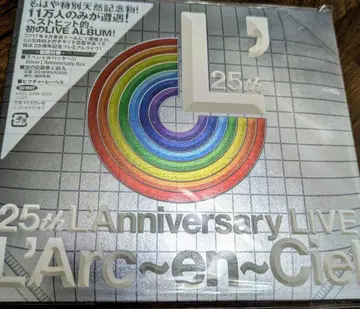 L'Arc~en~Ciel 25th L'Anniversary LIVE