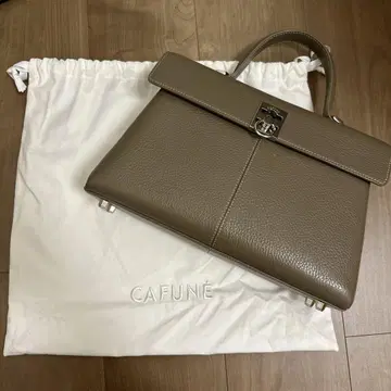카프네 stance bag