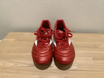 Mizuno 모렐리아 2 JAPAN 스파이크 슈즈