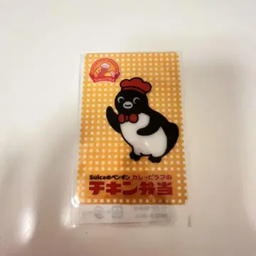 Suica 펭귄 치킨 도시락 클리어 카드