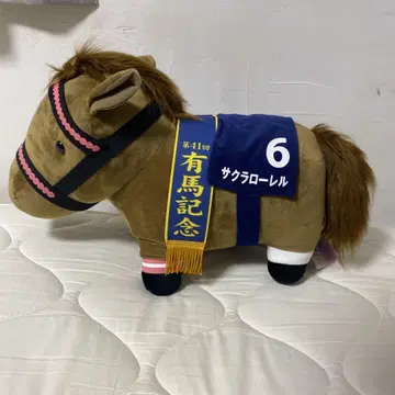 사쿠라 로렐 봉제 인형 약 30cm