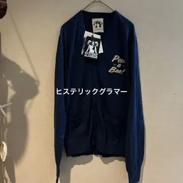 새상품! HYSTERIC GLAMOUR 코튼 가디건 블루 계열