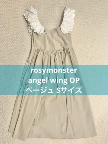 rosymonster 로지몬스터 원피스 베이지