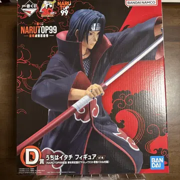 NARUTO TOP 99 우치하 이타치 피규어