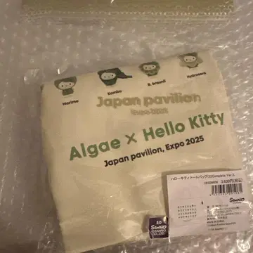 헬로키티 오사카 엑스포 토트백 L