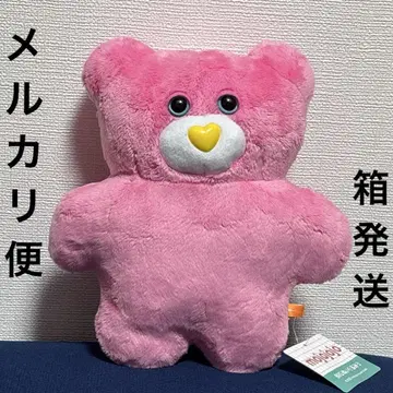 mojojojo BIG 봉제 인형 3 핑크