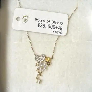 K10 목걸이 Samantha Tiara (사만다 티아라)