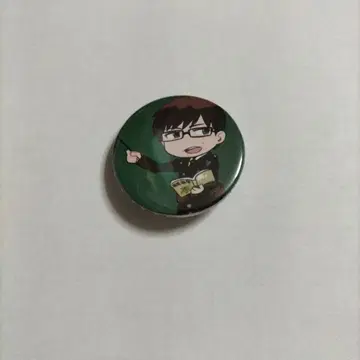 청의 엑소시스트 캔뱃지 오쿠무라 유키오