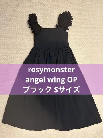 rosymonster 로지몬스터 원피스 블랙