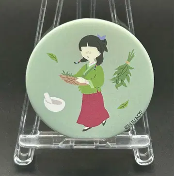약사의 혼잣말 유루파레트 마오마오 캔뱃지