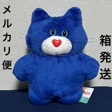 mojojojo BIG 봉제인형 3 파란 고양이