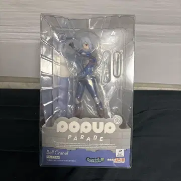 POP UP PARADE 던만추 IV 벨 클라넬