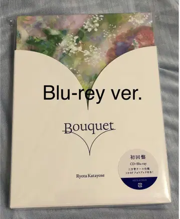 미개봉 Bouquet 카타요세 료타 솔로 앨범 CD Blu-Ray 초회판