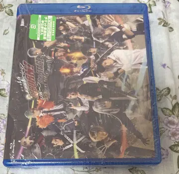 리보스테 vs VARIA part II Blu-ray