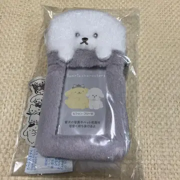 Sanrio 강아지 디자인 키링
