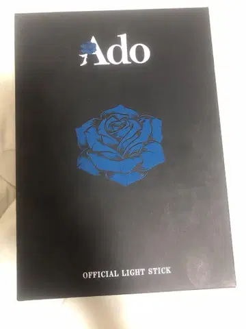 Ado WORLD TOUR 2025 Hibana 응원봉