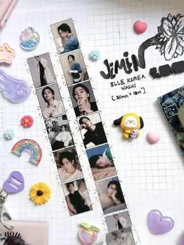 BTS 마스킹 테이프