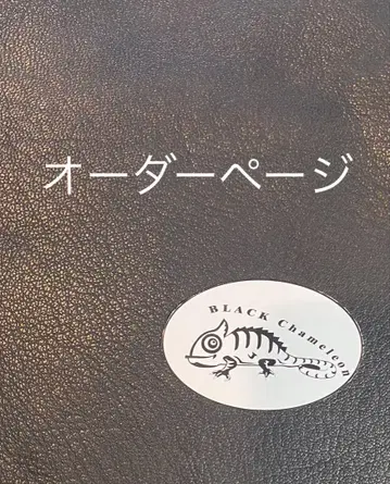 오더 및 상담 페이지