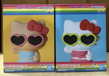 커다란 SOFVIMATES 헬로키티 summer ver. 2체 세트