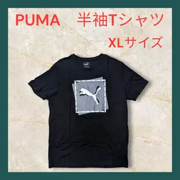 PUMA 반팔 티셔츠 XL 사이즈 블랙