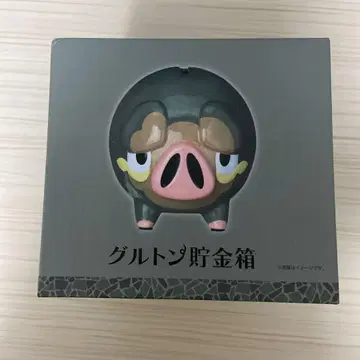 글루톤 저금통 미개봉 새상품