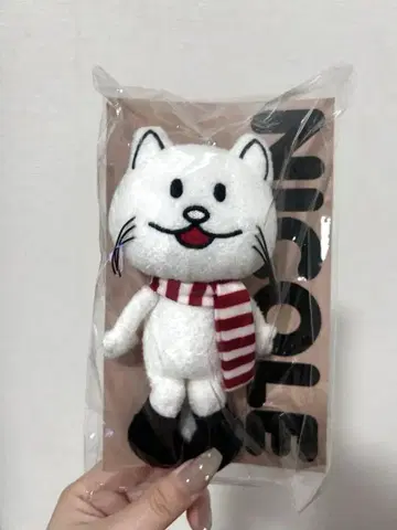 [미사용 새상품] 니콜 봉제 인형 키링