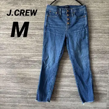J.CREW 제이크루 데님 팬츠 26인치 새상품급 여성용 밑단 프린지 M