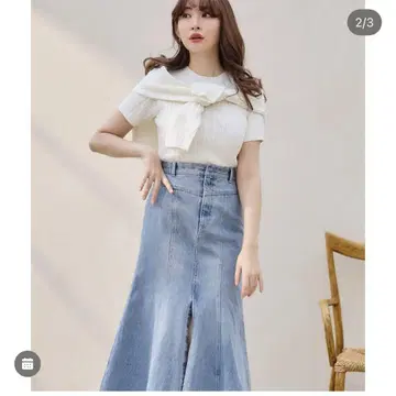 herlipto Mermaid Slit Denim Skirt