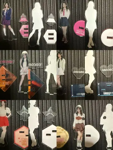 ME:I 카토 코코로 일괄 판매 (덕질 졸업