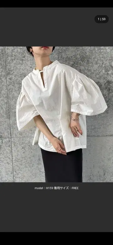 턱 슬리브 스모크 셔츠