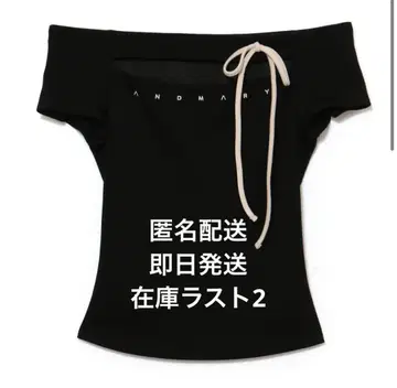 Dada 리본 tops 블랙 앤드마리3