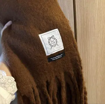 Treat Love 브라운 머플러 프린지