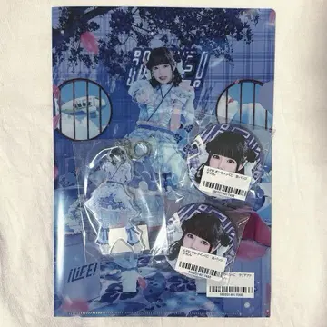 iLiFE 소라우타 카렌 가라폰