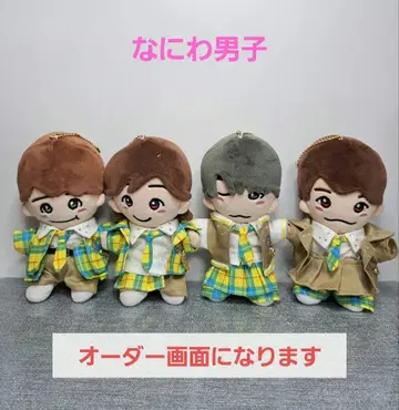 치비누이 나니와단시 의상 의류 BONBON VOYAGE 오더