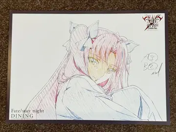 Fate/Zero~stay night DINING 런천매트 토오사카 린