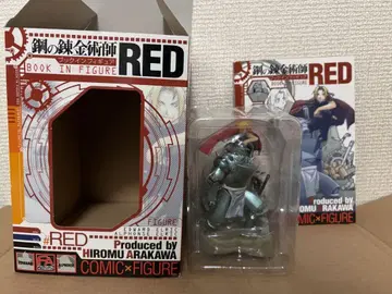 강철의 연금술사 북 인 피규어 RED 코믹 도서 결품