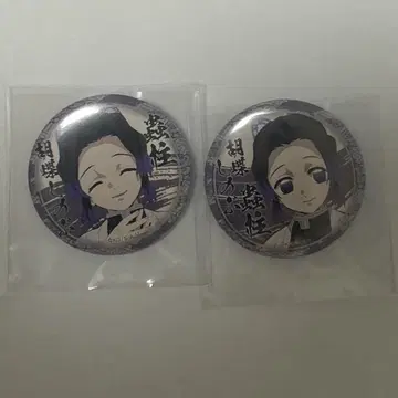귀멸의 칼날 코쵸우 시노부 ufotable 제비뽑기 캔뱃지
