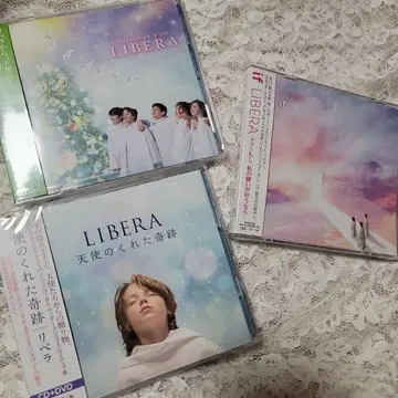 LIBERA CD 묶음 판매