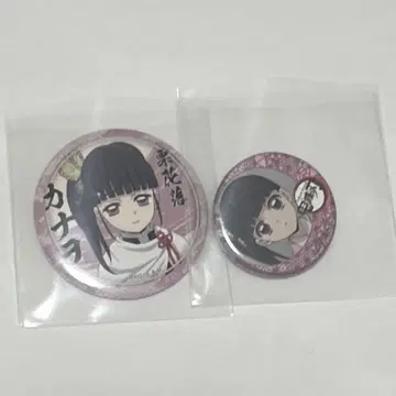 귀멸의 칼날 츠유리 카나오 ufotable 제비뽑기 캔뱃지