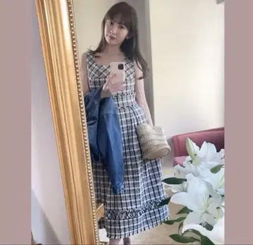 Herlipto Summer Tweed Midi Dress
