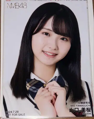 NMB48 야마구치 미오 브로마이드
