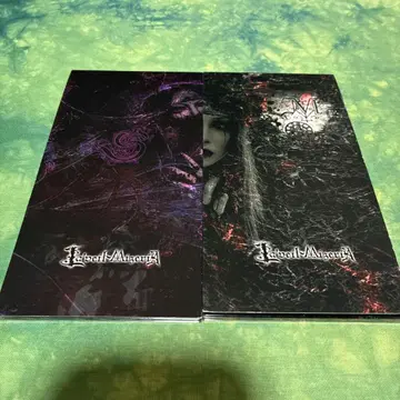 La'veil MizeriA 2매 세트