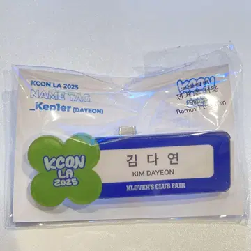 Kep1er KCON LA 2025 MD 네임택 미개봉 새상품 다연