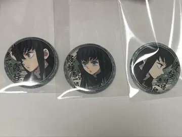 귀멸의 칼날 토키토 무이치로 ufotable 제비뽑기 캔뱃지