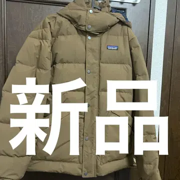 파타고니아 다운 자켓