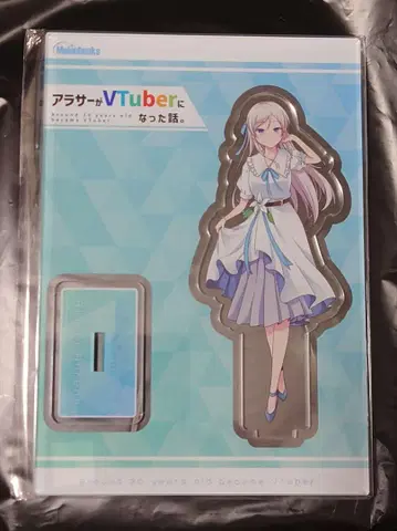 30세 전후가 VTuber가 된 이야기. 3 멜론북스 한정판
