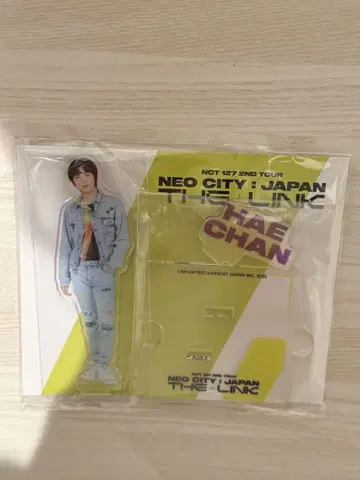 NCT 127 HAECHAN 아크릴 스탠드