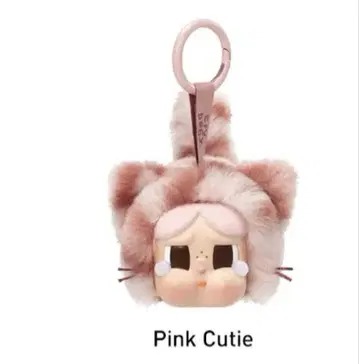Cry Baby Wild Cutie 봉제 인형